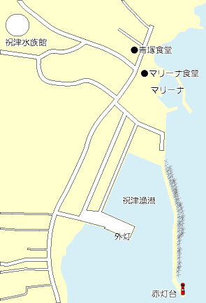 syukutu.gif(7733 byte)