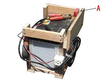 skk_battery.jpg(46827 byte)