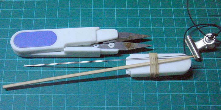 komono.jpg(83137 byte)