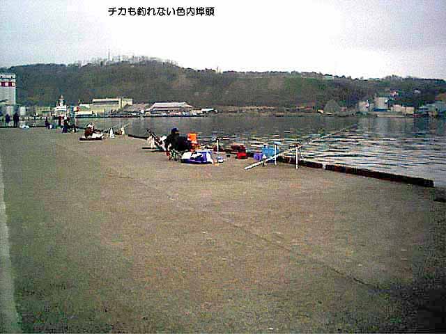 色内埠頭1
