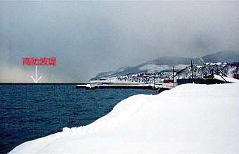 南防波堤