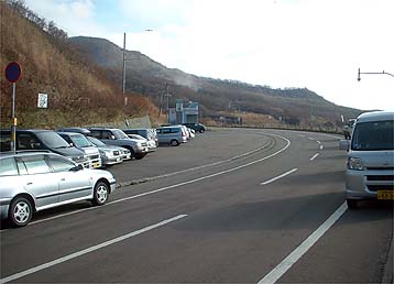 091113tyuusyajo.jpg(23389 byte)