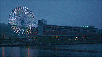 100607kannrannsya.jpg(24138 byte)