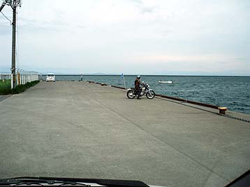 110530ironai.jpg(18404 byte)