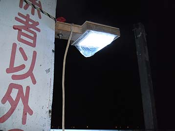 111012_0425led.jpg(18007 byte)