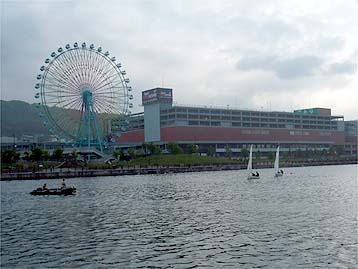 120607_1638yotto.jpg(25045 byte)