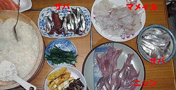 131116_ryouri.jpg(58119 byte)