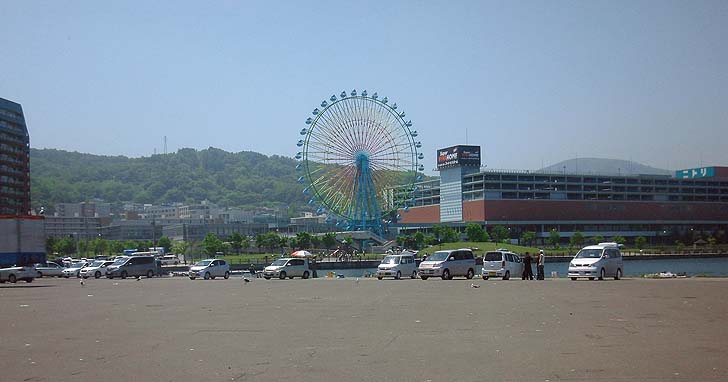 140625_1139wakatake.jpg(63281 byte)