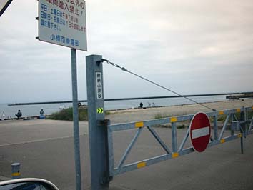 140702_1143katunai.jpg(43810 byte)