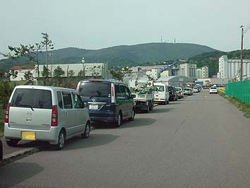 140923_1220ironaityuusya.jpg(48425 byte)