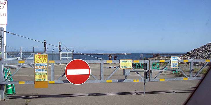 171001_1033katunai.jpg(73237 byte)