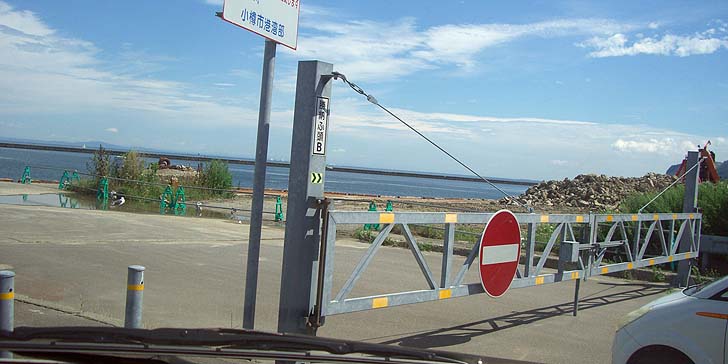 180823_1133katunai.jpg(76481 byte)