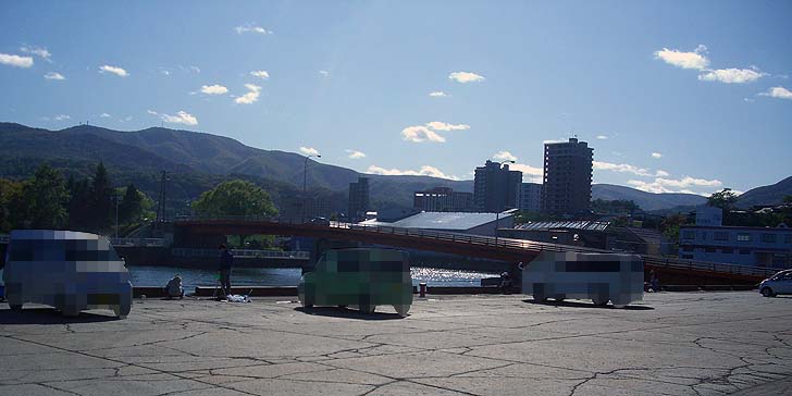 191015_1242katunai.jpg(54699 byte)