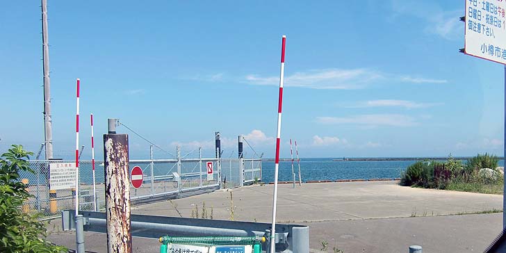 200817_1201katunai.jpg(53961 byte)