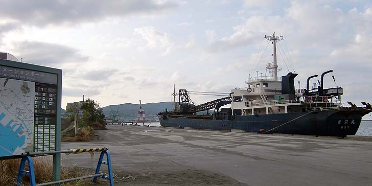 210812_1707ferry.jpg(47788 byte)