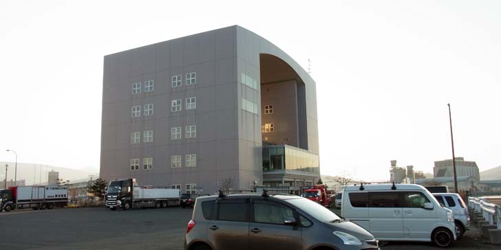 220419_1716ferry.jpg(34556 byte)