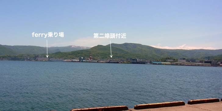 220530_1223umaya.jpg(40134 byte)