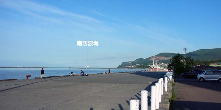 220530_1742ferry.jpg(33340 byte)