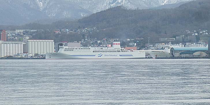 250424_1414ferry.jpg(74566 byte)