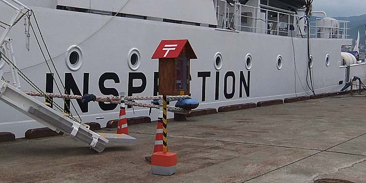 250704_1443posuto.jpg(72660 byte)